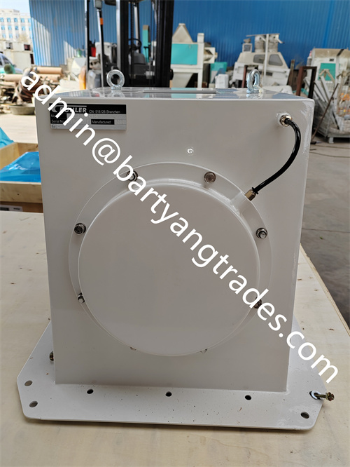 Buhler Brand New Flow Balancer MZAL-15 Manufactured in 2020